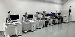 激光打标机常见分类