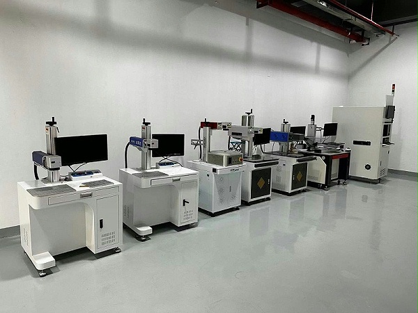 激光打标机展厅 激光打标机展厅