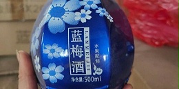 激光技术的发展方向