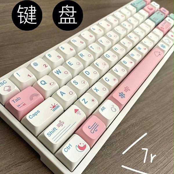 键盘激光打标