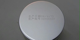 激光设备厂家哪家好