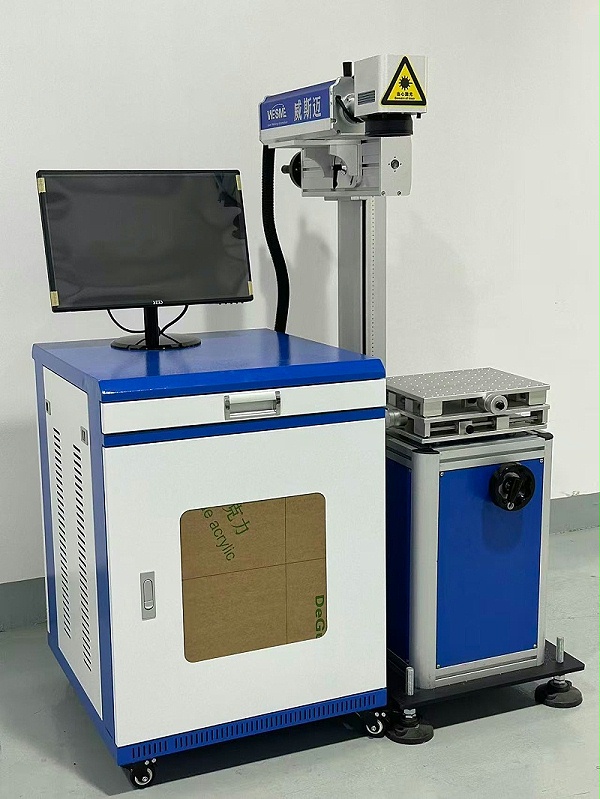 紫外激光打标机